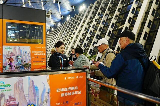 线刷新记录东航首航阿根廷！瓦力棋牌试玩全球最长单程航(图2)