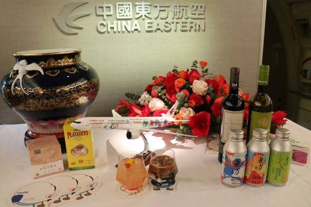 线刷新记录东航首航阿根廷！瓦力棋牌试玩全球最长单程航(图3)