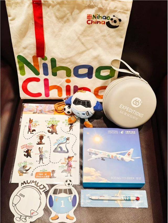 线刷新记录东航首航阿根廷！瓦力棋牌试玩全球最长单程航(图5)